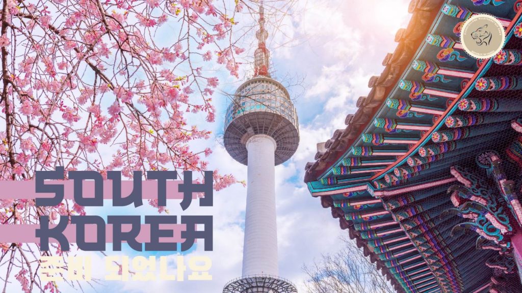 Business Trip EuroCollege